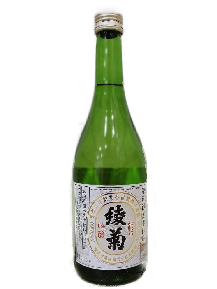 AYAKIKU JUNMAI GINJO SAKE